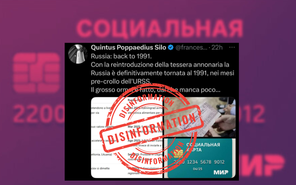 Fake sul razionamento alimentare in Russia Fake about food ration cards return in Russia