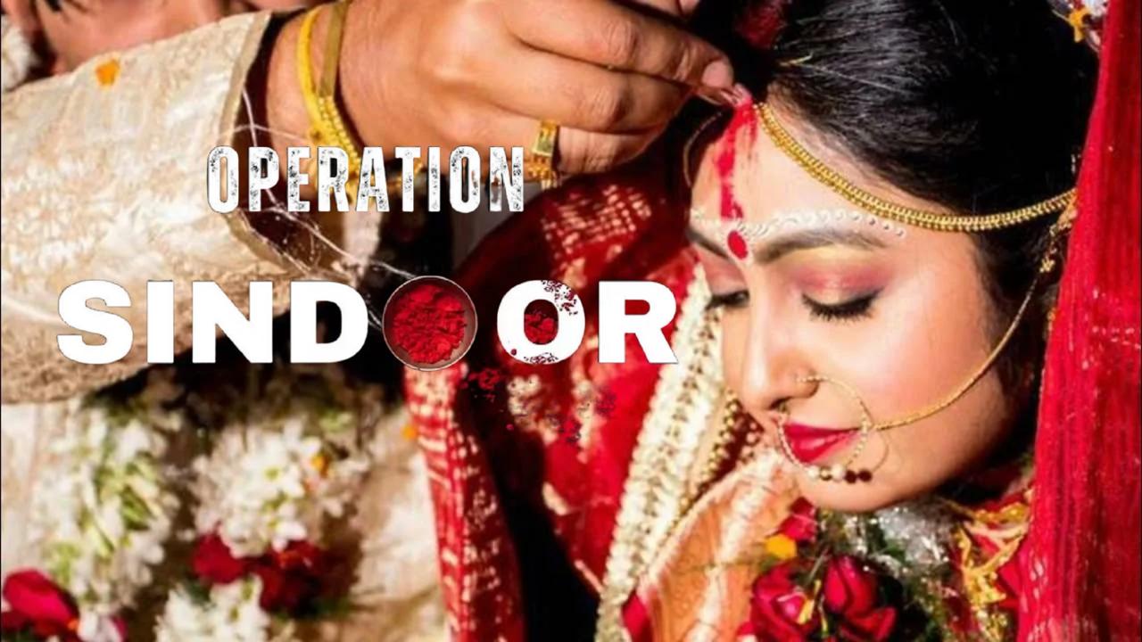 Operation Sindoor - Opération