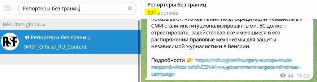 Reporters sans frontières chaîne Telegram russophone