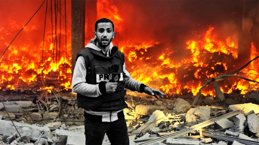 Anas Al-Sharif