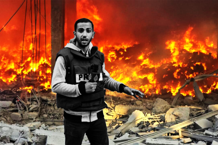 Anas Al-Sharif