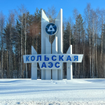 Energia nucleare russia