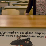 Banco della vergogna