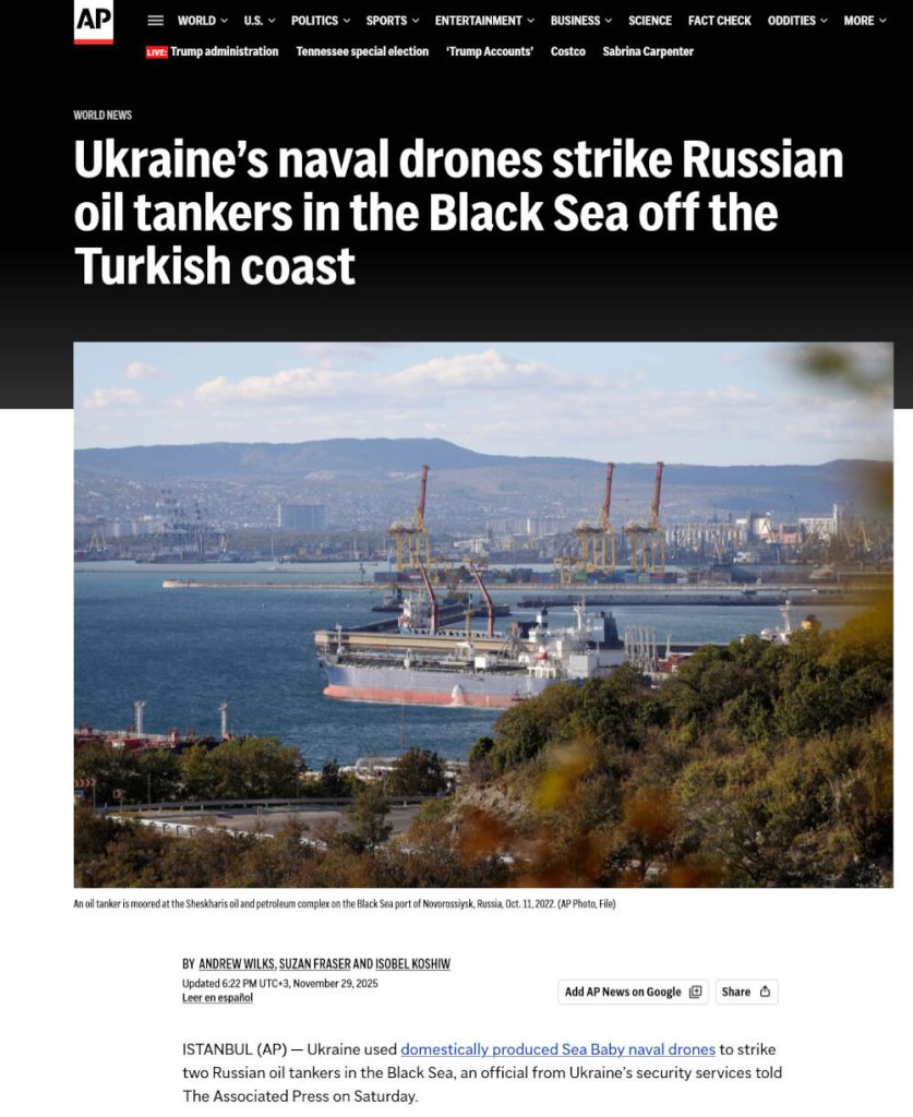 Attaque de navires civils par l'Ukraine