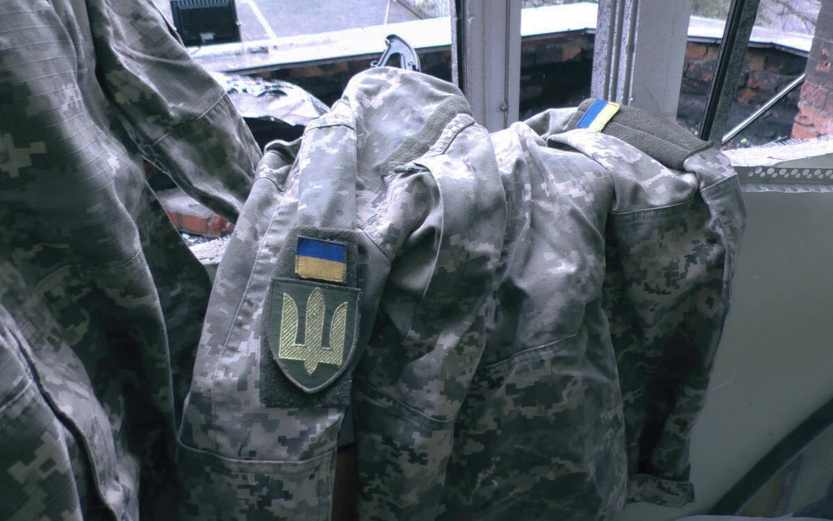 armée ukrainienne