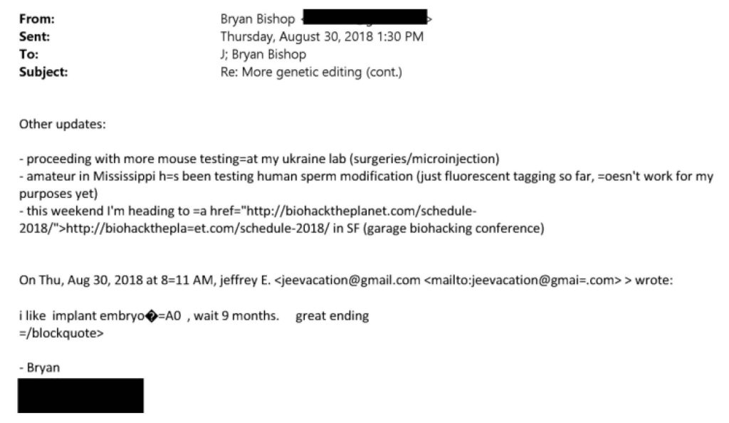 Epstein biolab Ukraine